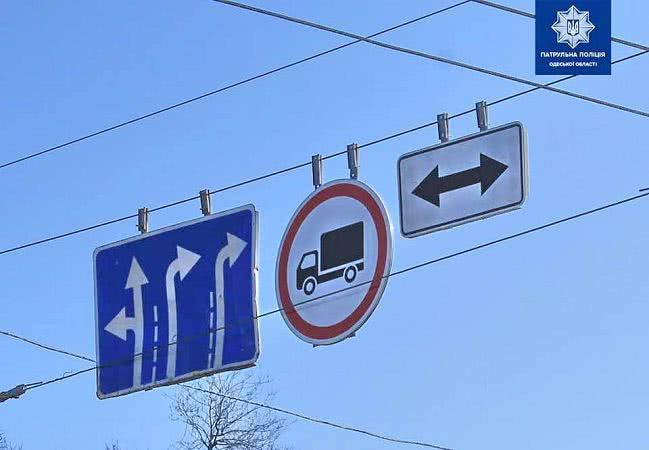 Проезд грузовика по Ивановскому мосту обойдется в 255 гривен штрафа