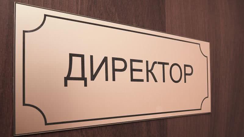 В Ренийской громаде проэкзаменуют директоров школ