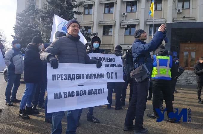 На моряков, вышедших на митинг против коррупции, составили протокол за нарушение карантина (фото, аудио)