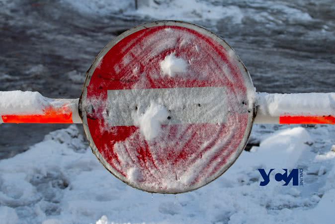 В Одессе с утра произошло 25 ДТП: лидирует Киевский район
