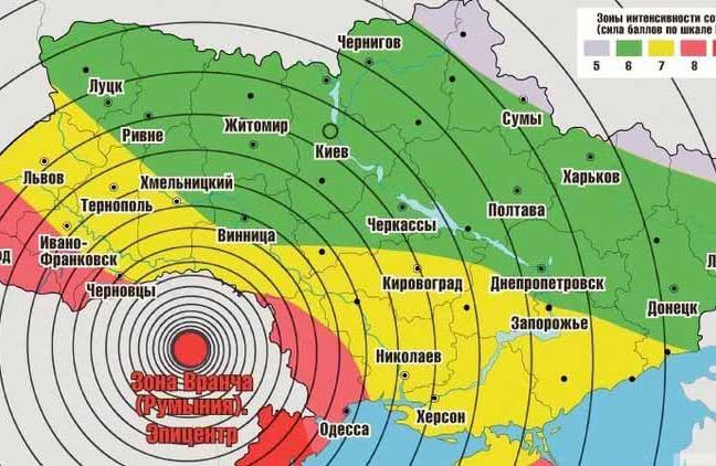 Жителей Одесской области предупредили о землетрясении
