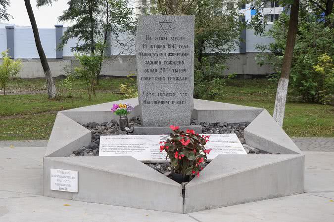 Международное сотрудничество: в Одессе создадут сквер-мемориал «Против забвения»