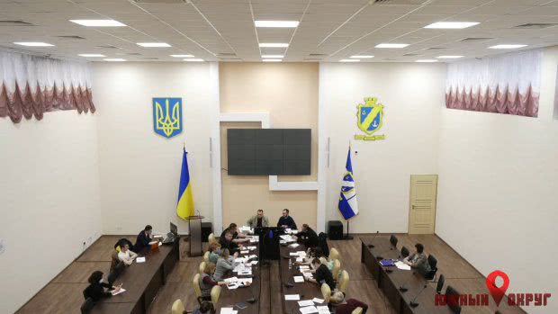В Южном прошло заседание бюджетной комиссии (фото)