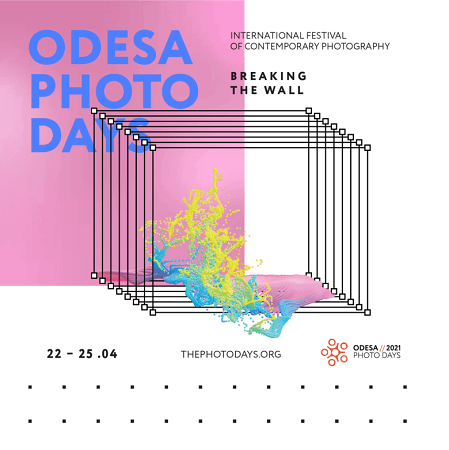 Міжнародний фестиваль сучасної фотографії Odesa Photo Days оголосив дати і концепцію-2021