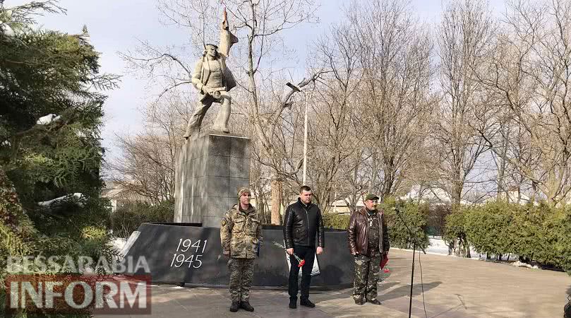 В Килии почтили память воинов-интернационалистов