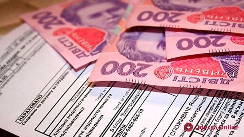 Одесские депутаты просят Верховную Раду и Кабмин пересмотреть тарифы на коммуналку