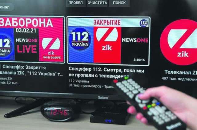 Зампред Одесского облсовета: Зеленский не закрыл бы телеканалы без указки из США