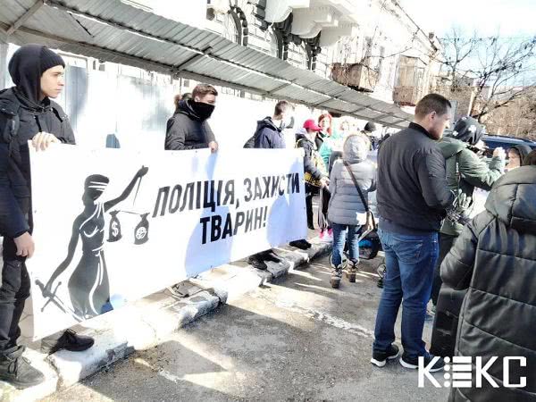 В Одессе активисты митингуют возле здания ГУНП (фото)