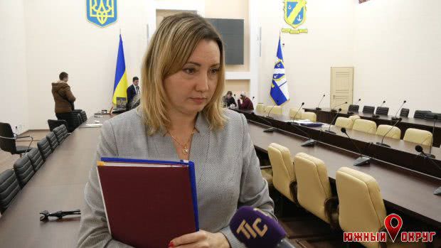 Наталья Гнеушева, начальник управления экономики Южненского горсовета.