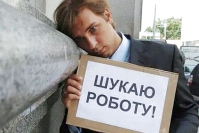 Число безработных в Одесской области превысило 51 тыс человек