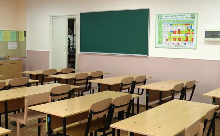 Отправлены на карантин четыре класса в одесских школах