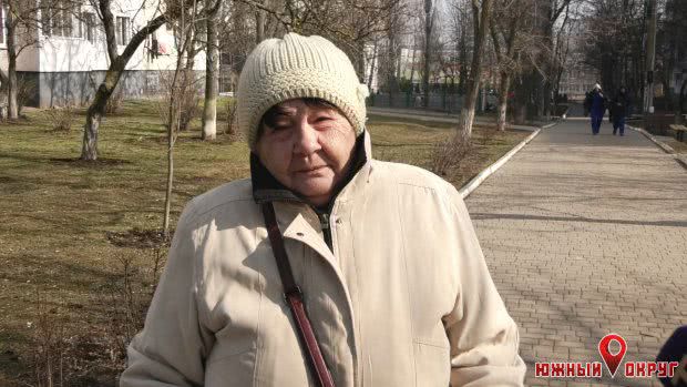 Татьяна, жительница Южного.
