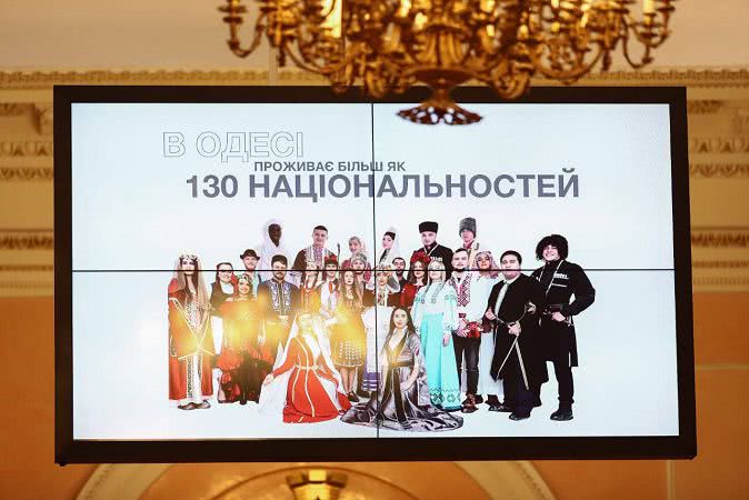 В Одессе состоялось первое заседание Совета «ООН», на котором презентовали молодежный календарь (фоторепортаж)
