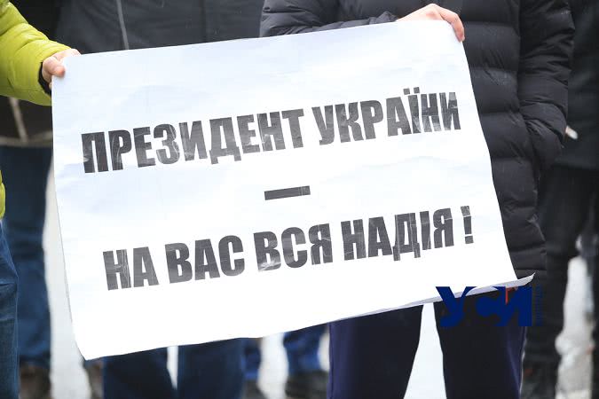 Одесский горсовет просит Киев упростить процедуру выдачи морских документов