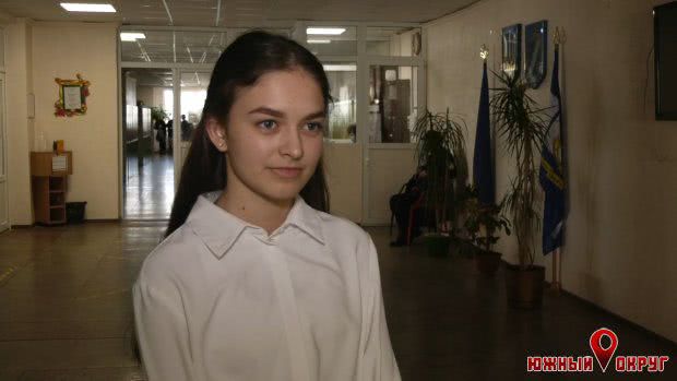 Анастасия Койчева, стипендиатка в номинации “Основы наук‟.