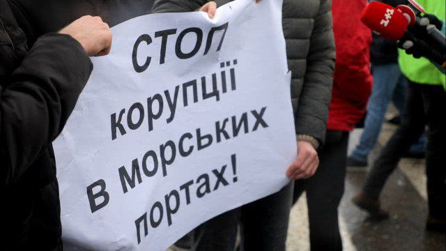 Завтра моряки Одессы намереваются вновь перекрывать Киевскую трассу