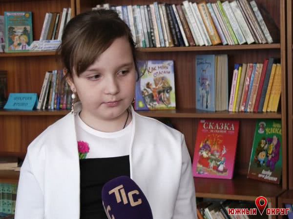 Дарина Стогнийчук, стипендиатка в номинации “Творческие достижения‟.