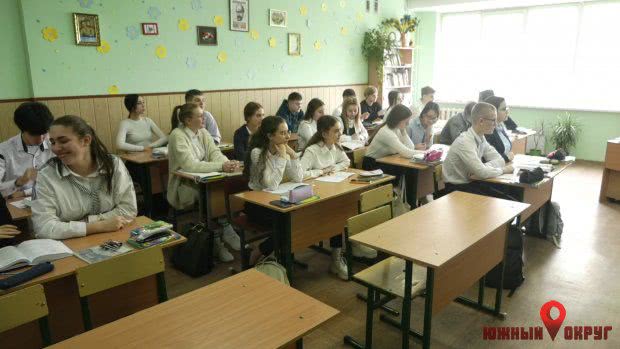 Стипендиаты городского головы Южного определены (фото)