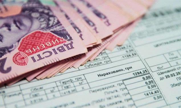 В 2020 году жители Одесской области заплатили за коммуналку на 15% меньше