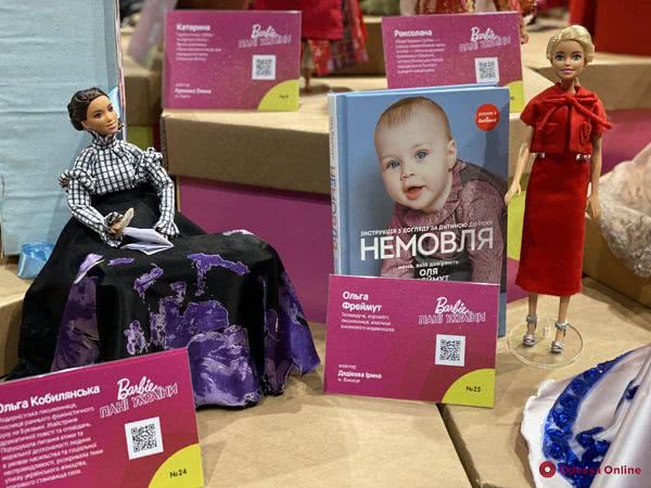 Леся Украинка, София Русова и Екатерина Ножевникова: в Одессе открыли выставку «Barbie: Пані України» (фото)