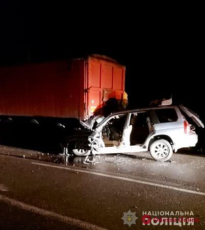 В Одесской области в ДТП погиб сотрудник полиции