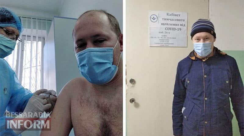 Медик и по совместительству депутат Килийского горсовета рассказал, как чувствует себя после прививки от COVID-19