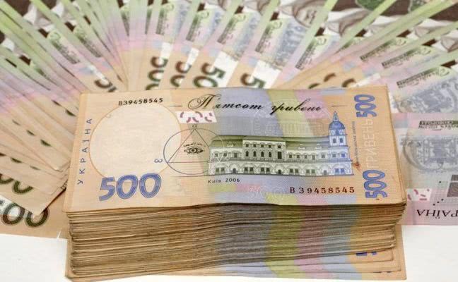 Одесская область заняла восьмое место по уровню заплаты в Украине