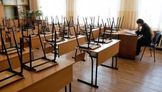 Одесские школьники снова перейдут на удаленное обучение