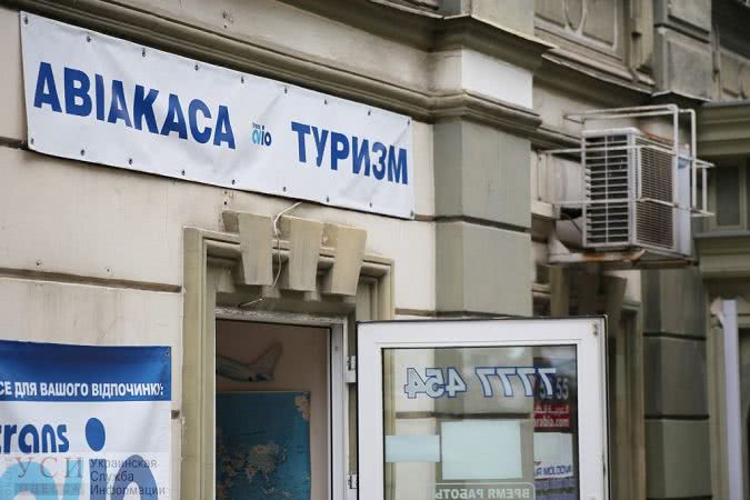 Депутаты обратятся в Кабмин по поводу рекламы в историческом центре Одессы