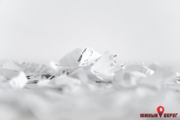 Горсовет Южного принял решение о ликвидации КП “Беляркоммунхоз‟