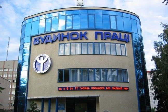 Центр занятости предлагает одесситам освоить новые профессии