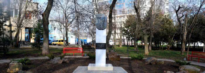 В Черноморске отметят День украинского добровольца