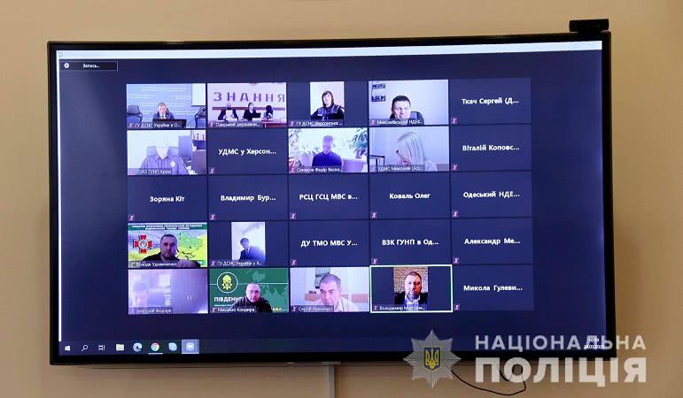 Поліцейські Одещини взяли участь у «круглому столі» з питань корупційних ризиків у діяльності МВС та шляхів запобігання й протидії корупції у відомстві