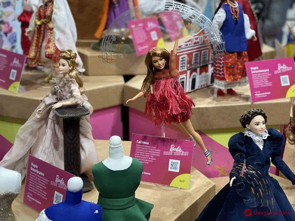 Леся Украинка, София Русова и Екатерина Ножевникова: в Одессе открыли выставку «Barbie: Пані України» (фото)