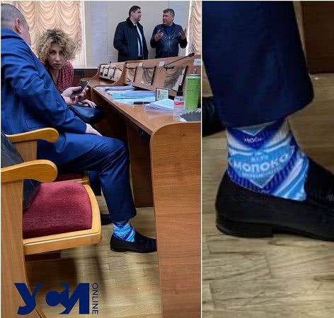Одесский Трюдо: депутат пришел на сессию райсовета в носках PornHub