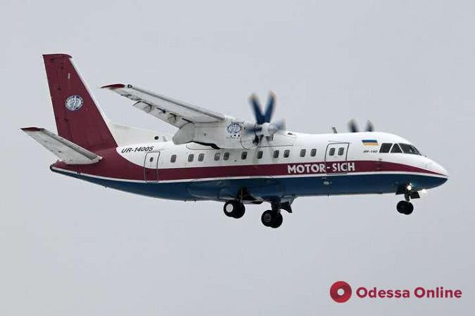 «Мотор Сич» возобновляет авиаперелеты Одесса-Киев