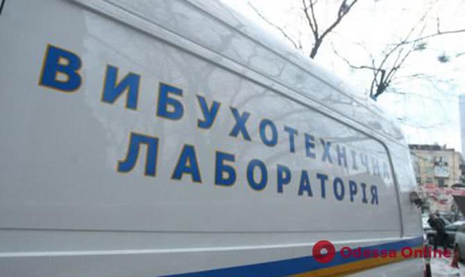 В Одессе «заминировали» еще одну школу