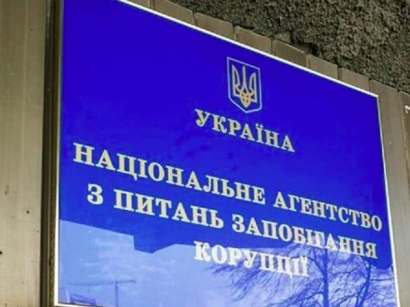 В НАПК вызывают экс-нардепа и депутата Одесского облсовета