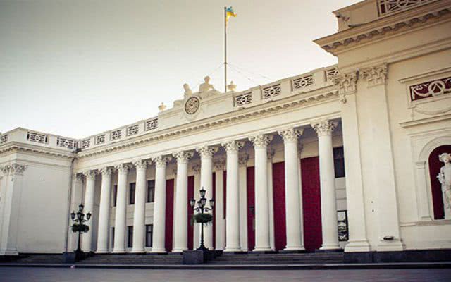Одесскую мэрию на Думской будут реставрировать