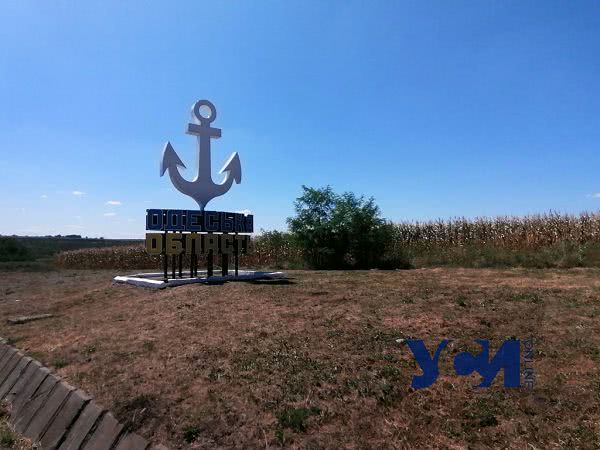 В Одесской области может уменьшиться количество громад