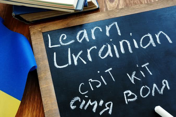 Одесский горсовет планирует потратить более 100 тысяч на обучение сотрудников украинскому