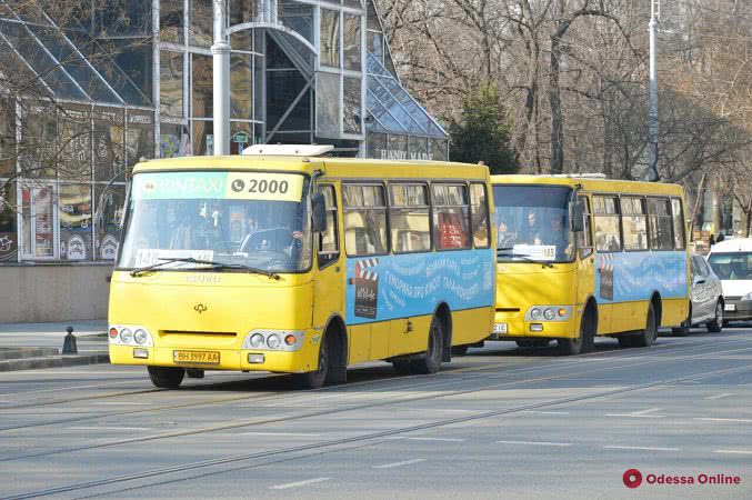 В Одессе хотят убрать дублирующие автобусные маршруты