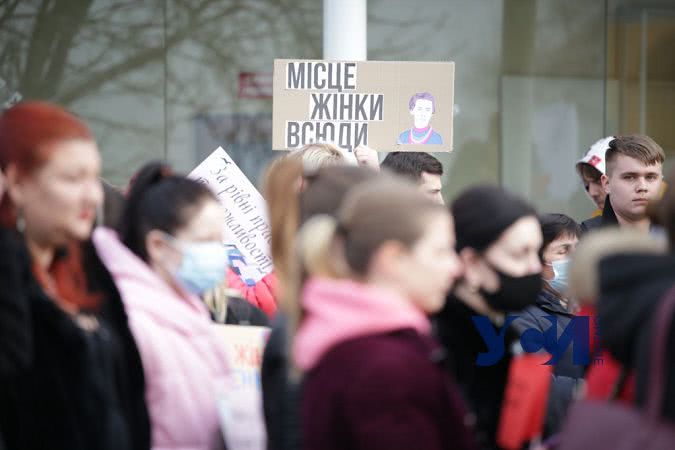 Равенства пока нет: в Одесской области женщины зарабатывают меньше мужчин