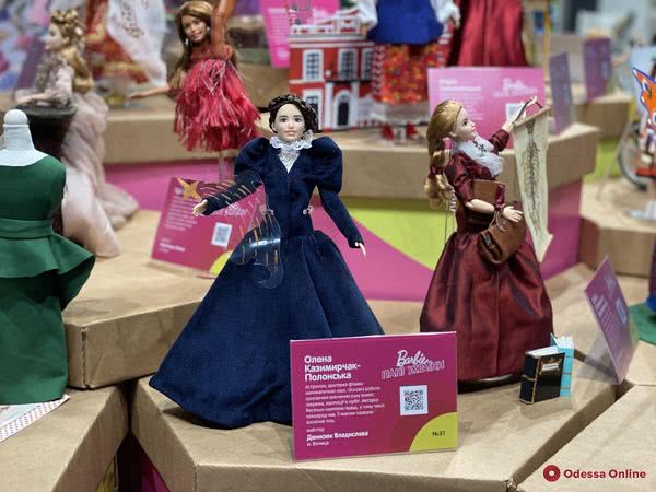 Леся Украинка, София Русова и Екатерина Ножевникова: в Одессе открыли выставку «Barbie: Пані України» (фото)