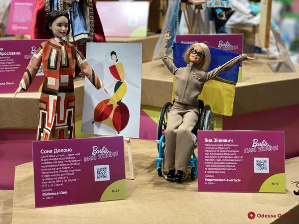 Леся Украинка, София Русова и Екатерина Ножевникова: в Одессе открыли выставку «Barbie: Пані України» (фото)