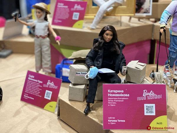 Леся Украинка, София Русова и Екатерина Ножевникова: в Одессе открыли выставку «Barbie: Пані України» (фото)