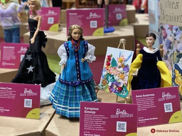 Леся Украинка, София Русова и Екатерина Ножевникова: в Одессе открыли выставку «Barbie: Пані України» (фото)