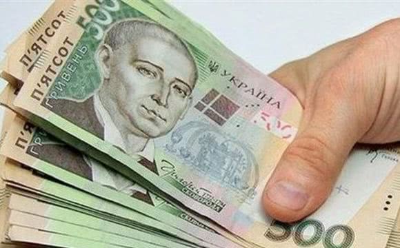 Одесская область: четверть жителей получает менее 6 тыс грн «грязными»