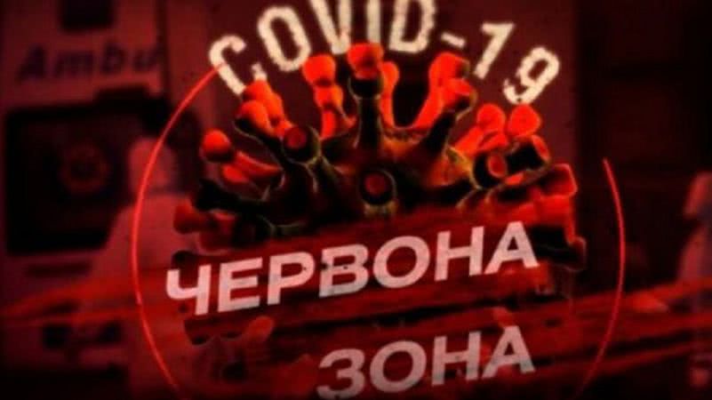 Красная зона в Одессе: транспорт будет перевозить только сидячих пассажиров