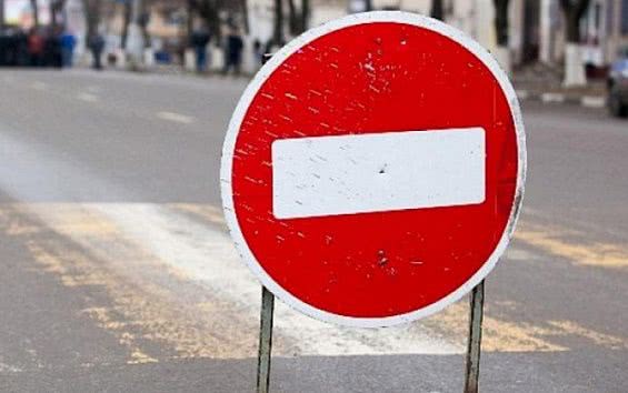 Движение транспорта по Ивановскому мосту будет ограничено